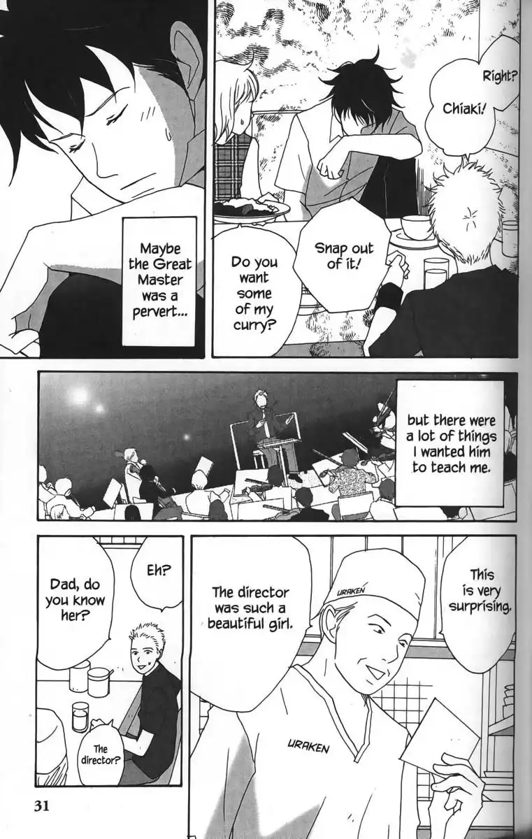 Nodame Cantabile Chapter 20 5